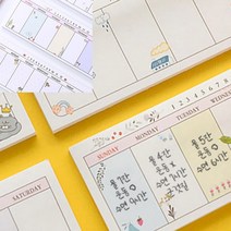 미니 주간 스케줄노트 노트만들기 판촉노트 수첩만들기