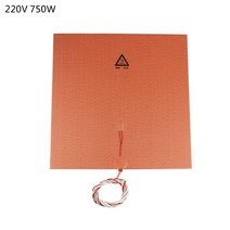 3D 프린터 용 실리콘 히터 패드 300x300mm 750W 220V 실리콘 히터 패드, 주황색