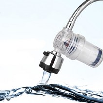 오래된 세면대 셀프교체 녹물필터 정수기부품, 정수필터 필터전용