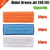 리필 세탁 가능한 습식 걸레 패드 iRobot Braava Jet 240 241 클리너 로봇 예비 부품 교체 키트 용 드라이 천, [04] 12pcs