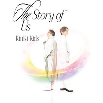 KinKiKids 킨키키즈 앨범 CD 특전 - The Story of Us 23년1월 발매, 상품선택