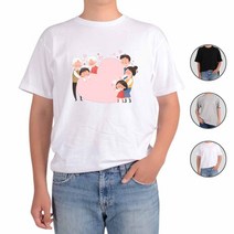 행복한 ATOGATO 반팔티 23 가족 가정의달 맞춤