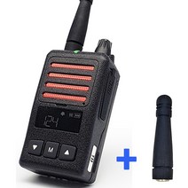 TD-130MU TTI 고성능 디지털 무전기 (정품 숏 안테나 + 가죽 케이스) DM통신