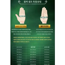 나전칠기 나전칠기보석함 [꽃을 든 아름다운 남자] 무형유산 칠기 DIY 코뿔소 가죽 자개 팔찌 남성용 중국 수제 선물, 팔찌의 경우 반드시 반지를 측정하고 메모하십시오.
