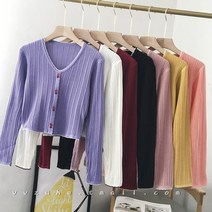 나루니(NARUNI) 여성 숏가디건 가디건블라우스 블라우스가디건 긴소매가디건 긴팔 여름 짧은가디건 주름블라우스 주름가디건
