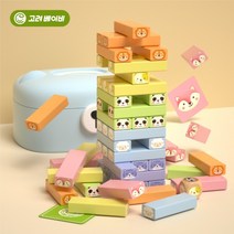 [핑크퐁모여라게임] 핑크퐁 아기상어 게임 세트(가족을 찾아라 도미노 협력 + 가족 모여라) (전2종)
