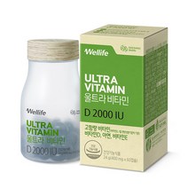 [대상웰라이프] 울트라비타민D 2000IU 60정 1박스(총 2개월분) /하루 1정, 구성:울트라비타민D 60정 1통, 1개