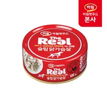 하림펫푸드 리뉴얼 더리얼 슬림 닭가슴살 DOG 135g 강아지 닭고기 캔 간식