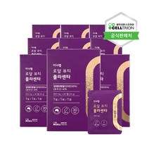 [이너랩] [셀트리온 ]로얄뷰티 플라센타 800mg x 30정 x 9박스 (9개월분), 단품:9개월분_[B0008618], 상세 설명 참조