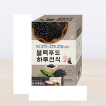 블랙푸드 하루선식 800G