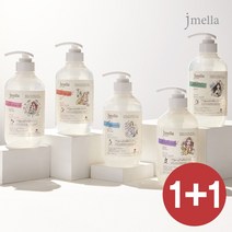 [1+1] (30시간명품향수오마쥬) 제이멜라 디즈니 프린세스 퍼퓸 바디워시 5종 500ml (택1) (교차가능), 바디워시_스프링 애플 + 레이지 바이브