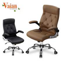 바이안 로망스 사무용 의자 CH0511, 브라운