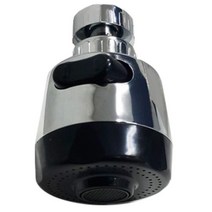 삼원 회전형 물절약 싱크대 절수기 헤드 교체 욕실, 단품