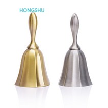 유럽식 핸드벨 흔드는 종 매장 레스토랑 서비스 고급 알람 방울, A