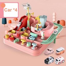 기차 트랙 어드벤처 두뇌 기계식 인터랙티브 게임 레이싱 레일 카 모델 우주 항공 동물 교육 완구, [05] A-Pink-4-car