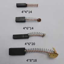 캠핑카 카라반 트레일러 전동 공구 카본 전기 망치 앵글 흑연 브러시 30 개 이상 10 개, 5.4x8x18mm