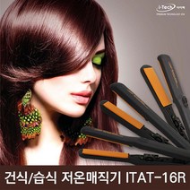 아이텍 아날로그 수분 매직기 볼륨 소 ITAT-16R(16mm)