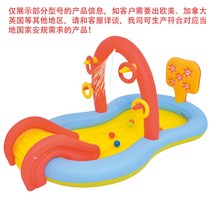 워터슬라이드 가정 대 만화 동물 얕은 풀 스프레이 풍선 수영장 얕은 장난감 풀 풀 수영장, 워터 슬라이드 게임 풀(±225cm124c