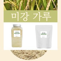 RICE BRAN POWDER 국내산 100% 미강분말 미강(쌀겨)분말 미강가루, 1kg