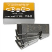 공성 파이프머신다이스 SK PT 2 1EA KB409 5009, PT 1 2