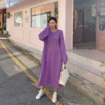 퍼니걸스 무지 박시 트임 롱 원피스_7905