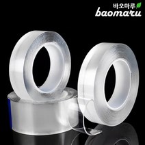 온판 틈새차단 방수 실리콘테이프 곰팡이방지 단면 30mm3M, 1매