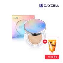 데이셀 디아트셀 오로라진주 텐션쿠션 본품 2종택1, 2.진주 텐션 쿠션 23호 베이지 (본품), 진주 텐션 쿠션 23호 베이지 (본품)