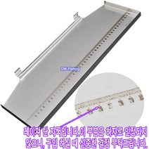 다용도 선반 대 우경 라운드 레일 및 일자 레일에서도 사용가능합니다. (이 제품을 구입하실 때 상품 상세설명을 필히 읽어주시길 바랍니다.)