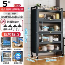 원목 주방 그릇장식장 카페장 키큰 부엌선반장 서랍 팬트리장, 11 K. 우아한 그레이 플러스 높이 5 층 길이 10