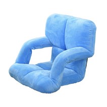 DND마켓 각도조절 좌식 소파 의자 팔 걸이 등받이 거치대 보들보들 고급형(주)존글로벌, 블루