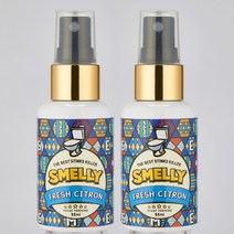 스멜리 토일렛퍼퓸 프레쉬시트론 55mlx2개, 단품
