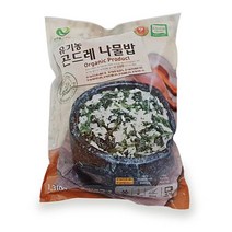 [코스트코 냉동] 한우물 곤드레나물밥 262g x 5봉, 상세 설명 참조, 상세 설명 참조, 상세 설명 참조