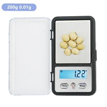 방수 전자 저울 이동식전자 낚시 보석 저울 무게 다이아몬드 주방 디지털 포켓 미니 욕실 100g/200g/300g/5, 07 200g 0.01g