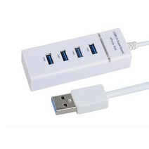 4 포트 USB 허브 어댑터 슬림 USB 스플리터 Windows 7 / Vista / XP와 호환 가능, 흰색 USB 3 시계, 120cm