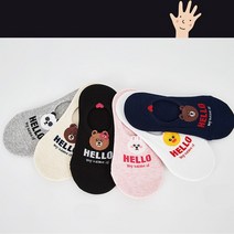헬로 발목 짱짱 실리콘 덧신양말