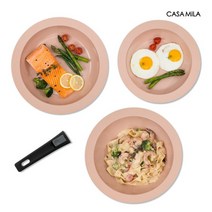 [까사밀라] 플로르 IH 플레이트팬 풀세트 (프라이팬 22cm+26cm+웍팬 26cm +, 상세 설명 참조
