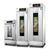 제빵 발효기 업소용 대형 반죽 식빵 베이커리 빵집, 16 레이어