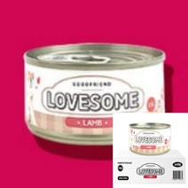 이지리치 애견간식캔 24개 양고기 간식 반려견간식