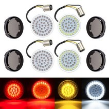 할리데이비슨 턴시그널 용품 악세사리2021 new 1157 led 총알 스타일 턴 시그널 라이트 인서트 + 할리 투어링 fatboy 용 연기 렌즈, 4led4렌즈 커버