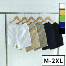 이브컴퍼니 남녀공용 여름 워싱면 스판 5부 빅사이즈 카고 반바지 팬츠 M-2XL (2444-1)
