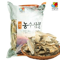 ▶Arianycos◀ Arianycos▶ 영양식 제수용황대 황태찜반찬 애견황태 로스팅 저염, ▶Arianycos◀ 황태껍질 1kg 황태반찬 혼술안주