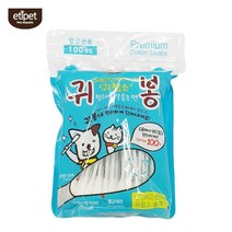 고양이용 강아지 귀진드기 귀청소 면봉 100매 애견귀