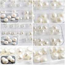 12칸세트 못난이진주네일 못난이 진주네일 진주볼, 못난이세트(화이트유광)