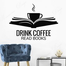 PVC 코너비드 코너몰딩 도배몰딩 오픈 북 컵 음료 커피 읽기 독서 코너 벽 스티커 비닐 홈 장식 데 방 434, 15 No.20 Viole_02 76x57cm