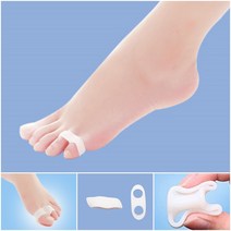 발가락 관리 링 돼지코 벌어짐 분리 기능성 용품 2P, 애끼+약지