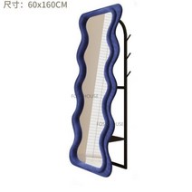 벽 현관 대형 예쁜 전신거울 인테리어 북유럽 스타일 실버 장식 거울 웨이브 디자인 가정용 침실 랜딩 집 거실 전신, Blue B-coat rack_77X177.5cm