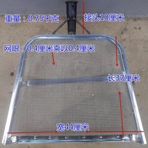 농업 토양 체 농업용 채반 삽(모래 자갈 걸러내는 땅콩 옥수수등), 나무 손잡이가 없는 흙 체 메쉬 0.4 cm
