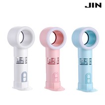 LED 날개없는 손선풍기 휴대용 선풍기 미니 야외 캠핑 스탠드 핸디형 무엽날개, 랜덤