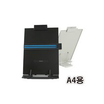 다산 용 문서고정대 원고받침대 독서대, 회색