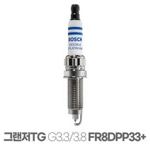 그랜저TG G3.3/3.8 더블 백금 점화플러그 FR8DPP33+, 상세페이지 참조